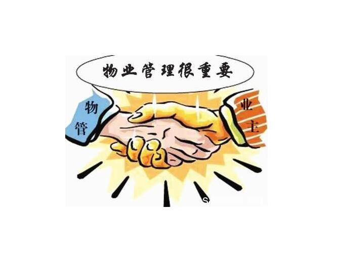 物業(yè)管理對講機如何選擇更.？